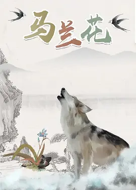 一个人看的www高清直播在线观看